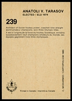 Stamp picture